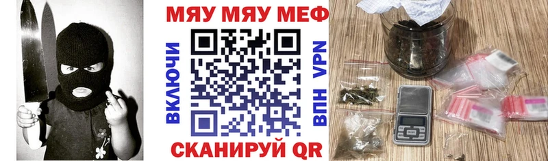 Где можно купить наркотики Дербент Героин  Конопля  МЕФ  Гашиш  АМФЕТАМИН 