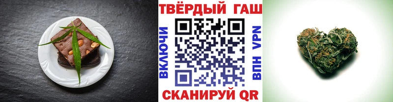 Cannafood конопля  Дербент 