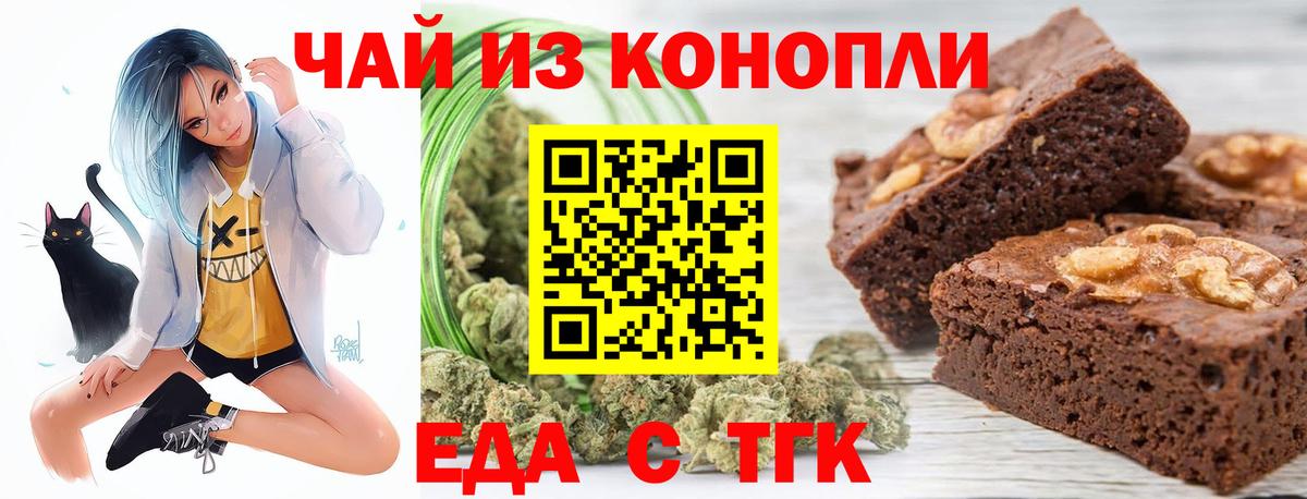 ГАШИШ Дербент
