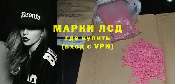 ALPHA-PVP Остров
