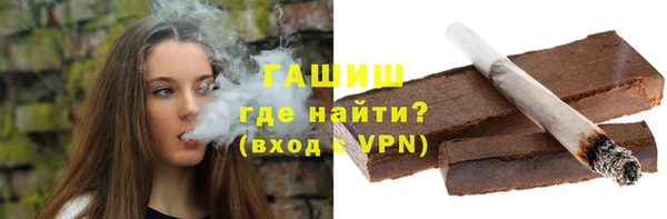 соль ск Алексин