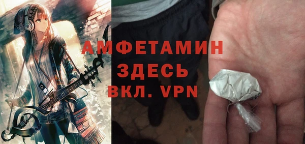 гидропоника Алзамай