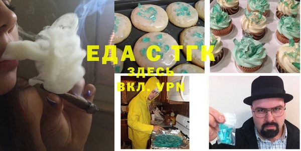 соль ск Алексин