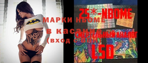 твердый Алексеевка