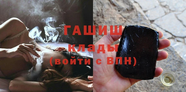 гидропоника Алзамай