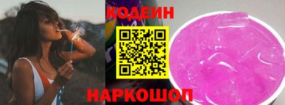 тгк Гусь-Хрустальный