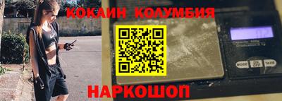 герыч Гусиноозёрск