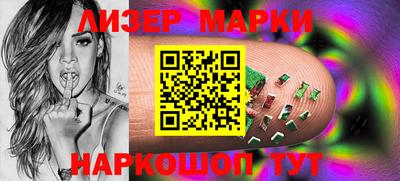 мефедрон VHQ Гусев