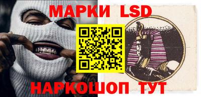 мефедрон VHQ Гусев