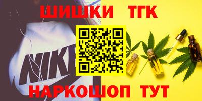 герыч Гусиноозёрск