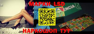 мефедрон VHQ Гусев