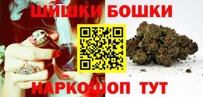 мефедрон VHQ Гусев
