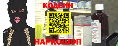 тгк Гусь-Хрустальный