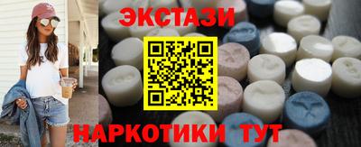 герыч Гусиноозёрск