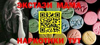 герыч Гусиноозёрск