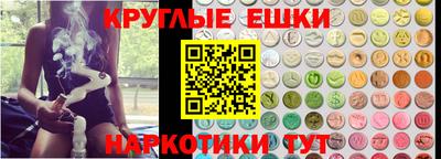 герыч Гусиноозёрск