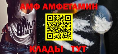 тгк Гусь-Хрустальный