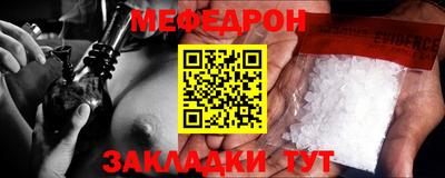 гашишное масло Ноябрьск