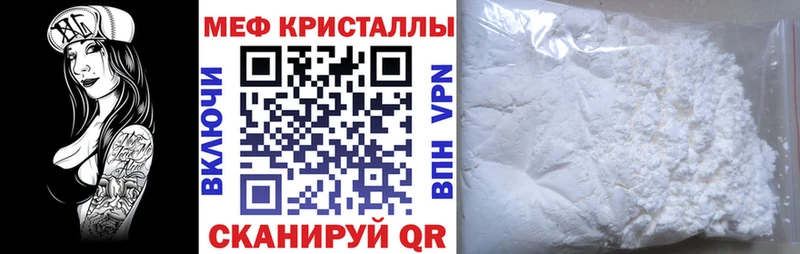 МЯУ-МЯУ мяу мяу  Дербент 