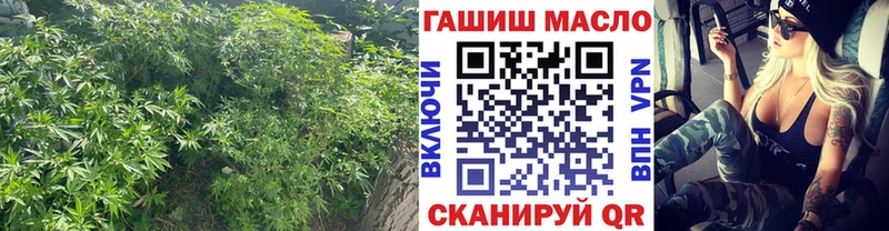 ТГК вейп с тгк где купить наркотик Дербент